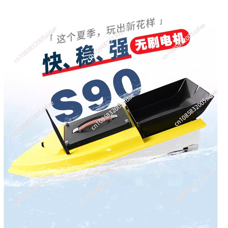 قارب طعم صيد ليلي خارجي يعمل ب - مراجعة Fishing Gps وسعره
